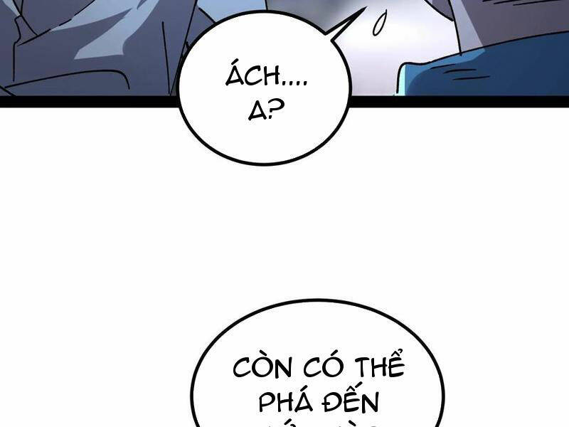 Quỷ dị khó giết? Thật xin lỗi, ta mới thật sự là bất tử: Chapter 44