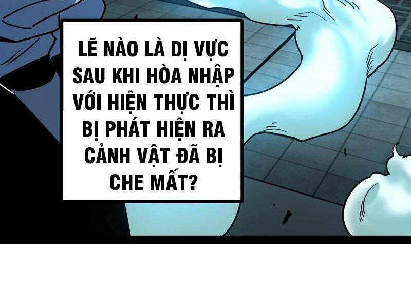 Quỷ dị khó giết? Thật xin lỗi, ta mới thật sự là bất tử: Chapter 44