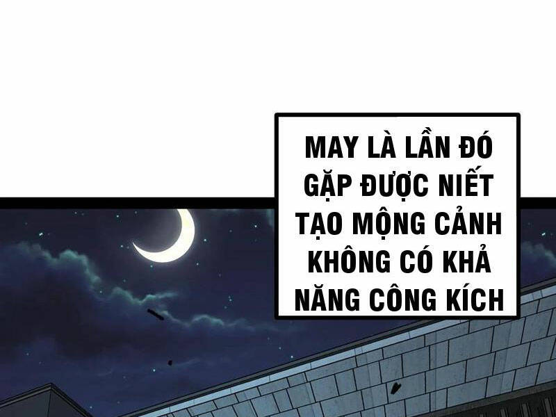 Quỷ dị khó giết? Thật xin lỗi, ta mới thật sự là bất tử: Chapter 44