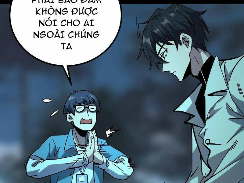 Quỷ dị khó giết? Thật xin lỗi, ta mới thật sự là bất tử: Chapter 44
