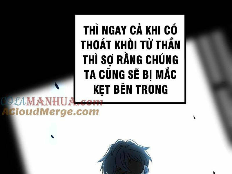 Quỷ dị khó giết? Thật xin lỗi, ta mới thật sự là bất tử: Chapter 44