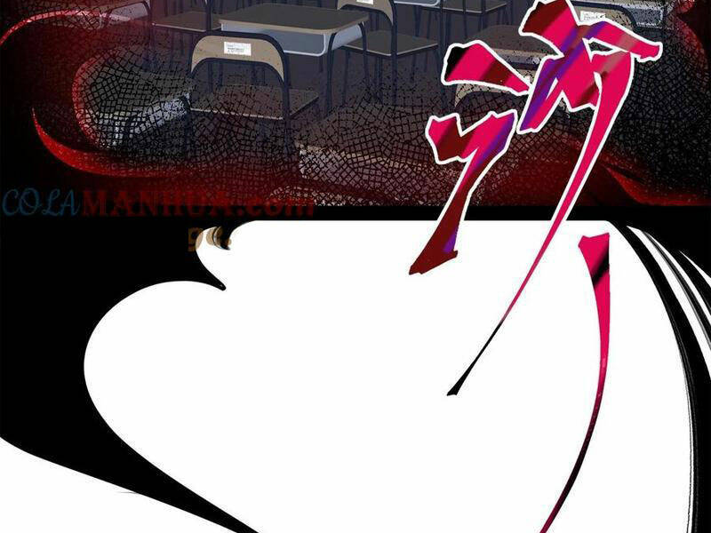 Quỷ dị khó giết? Thật xin lỗi, ta mới thật sự là bất tử: Chapter 45