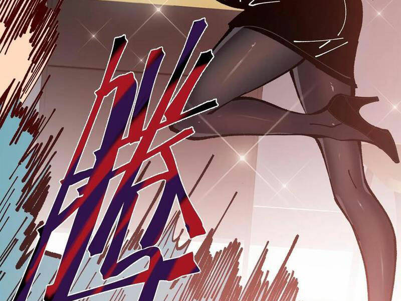 Quỷ dị khó giết? Thật xin lỗi, ta mới thật sự là bất tử: Chapter 45