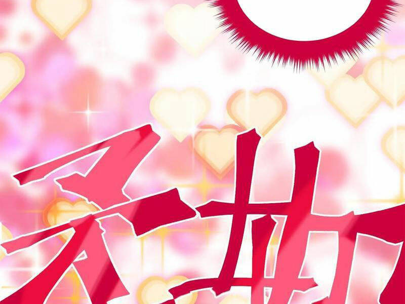 Quỷ dị khó giết? Thật xin lỗi, ta mới thật sự là bất tử: Chapter 45