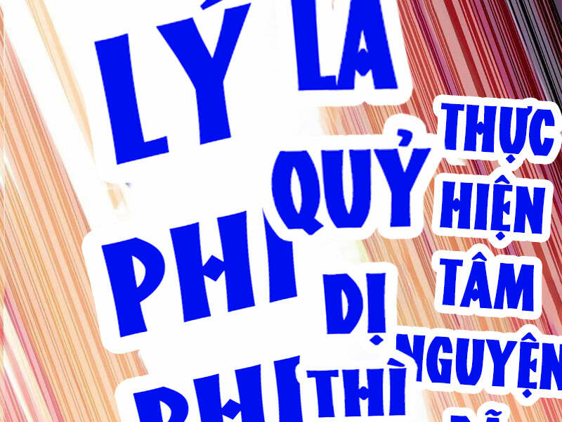 Quỷ dị khó giết? Thật xin lỗi, ta mới thật sự là bất tử: Chapter 45