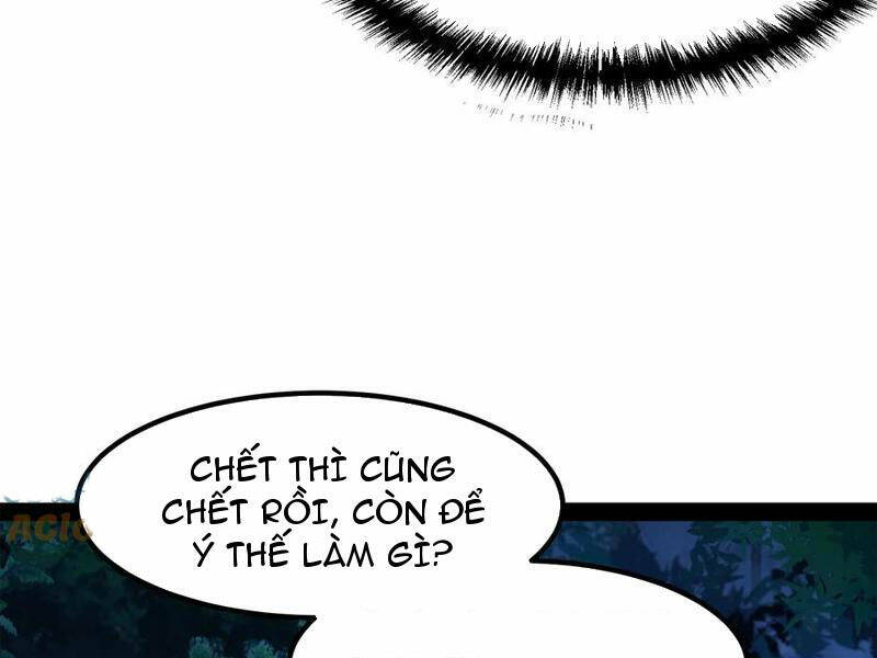 Quỷ dị khó giết? Thật xin lỗi, ta mới thật sự là bất tử: Chapter 45