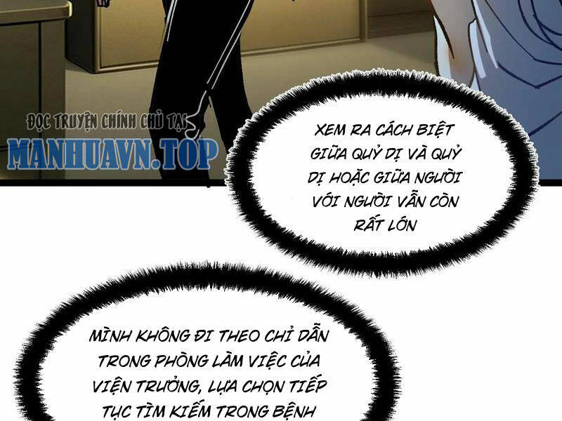 Quỷ dị khó giết? Thật xin lỗi, ta mới thật sự là bất tử: Chapter 46