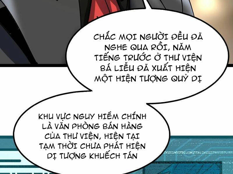 Quỷ dị khó giết? Thật xin lỗi, ta mới thật sự là bất tử: Chapter 46