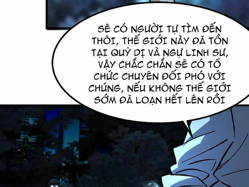Quỷ dị khó giết? Thật xin lỗi, ta mới thật sự là bất tử: Chapter 46