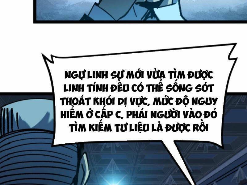Quỷ dị khó giết? Thật xin lỗi, ta mới thật sự là bất tử: Chapter 47
