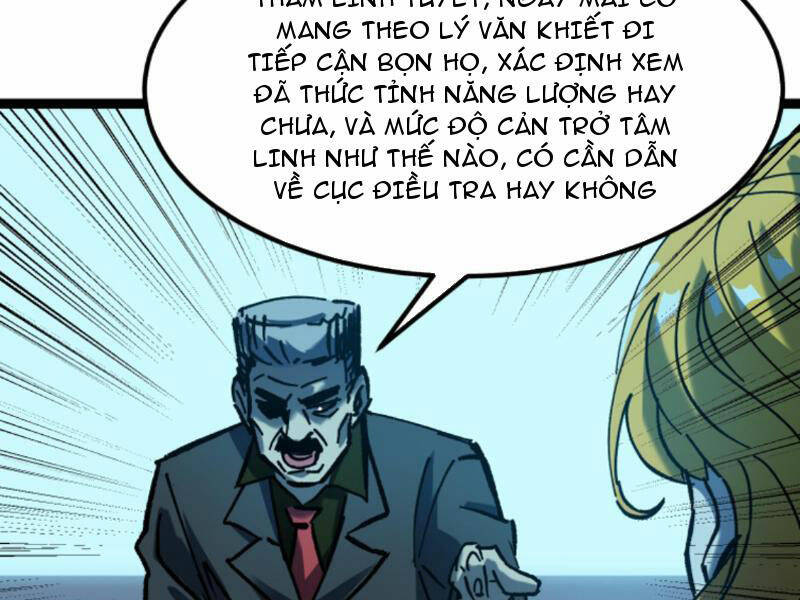 Quỷ dị khó giết? Thật xin lỗi, ta mới thật sự là bất tử: Chapter 47