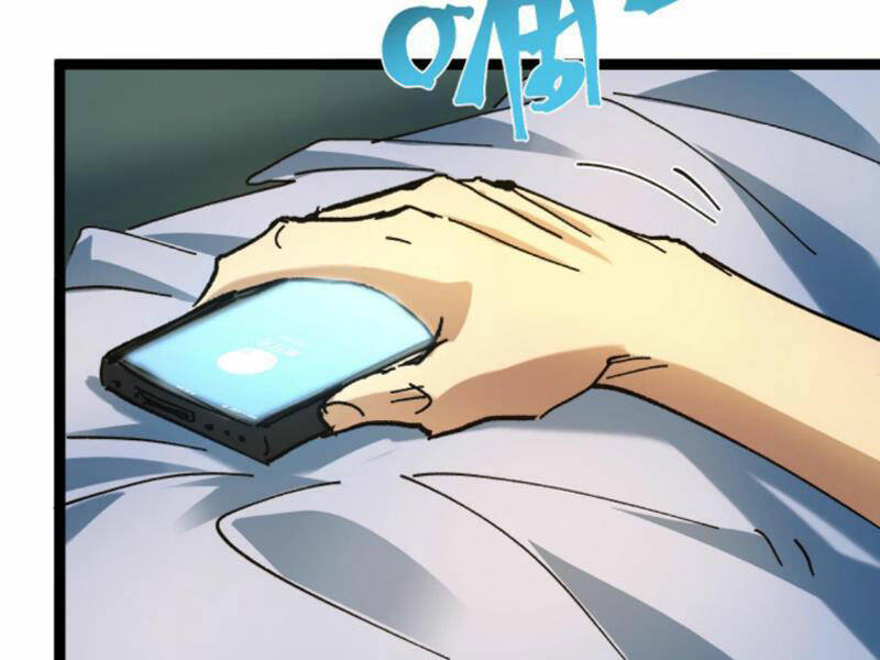 Quỷ dị khó giết? Thật xin lỗi, ta mới thật sự là bất tử: Chapter 47