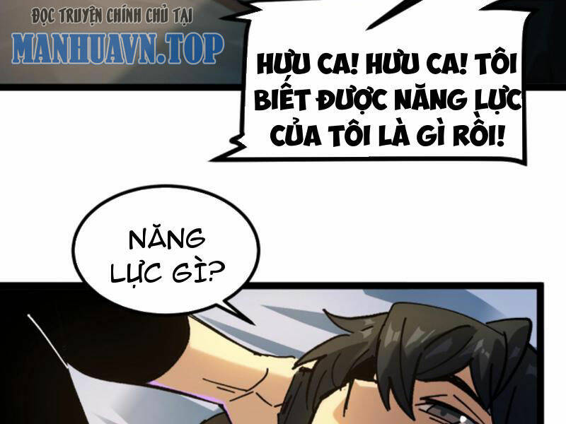 Quỷ dị khó giết? Thật xin lỗi, ta mới thật sự là bất tử: Chapter 47