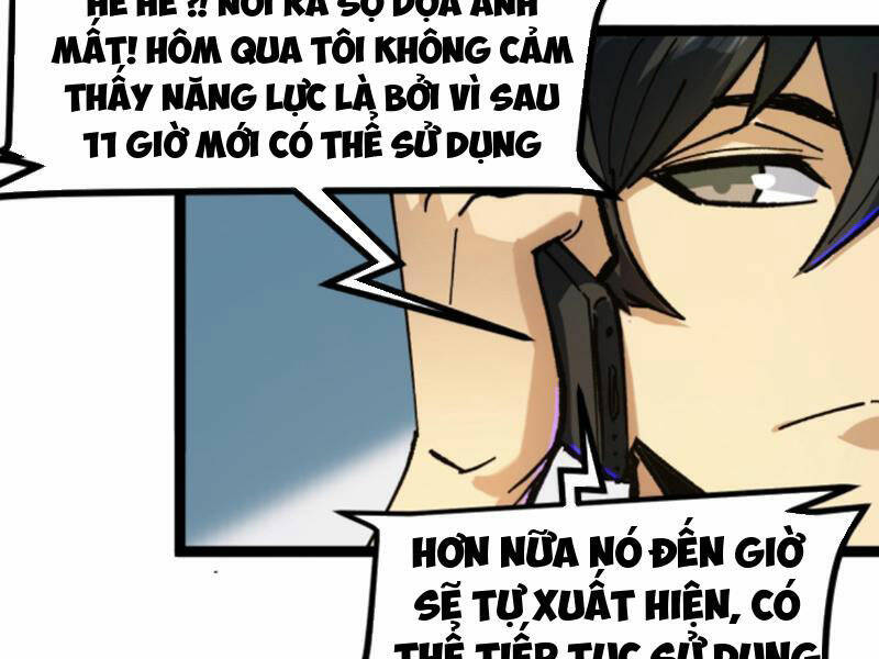 Quỷ dị khó giết? Thật xin lỗi, ta mới thật sự là bất tử: Chapter 47