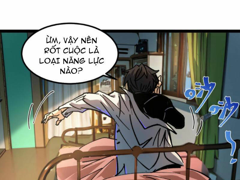 Quỷ dị khó giết? Thật xin lỗi, ta mới thật sự là bất tử: Chapter 47