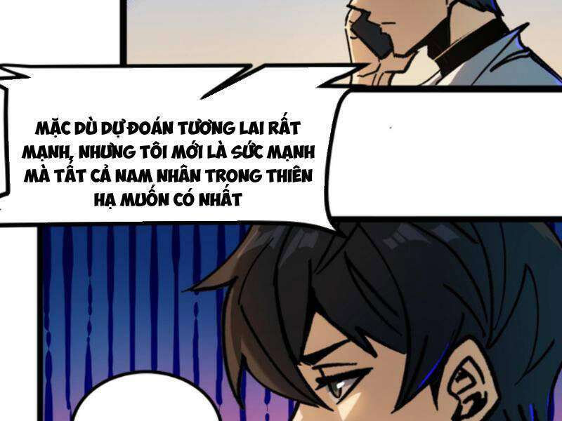 Quỷ dị khó giết? Thật xin lỗi, ta mới thật sự là bất tử: Chapter 47