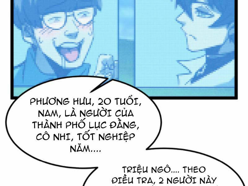 Quỷ dị khó giết? Thật xin lỗi, ta mới thật sự là bất tử: Chapter 47