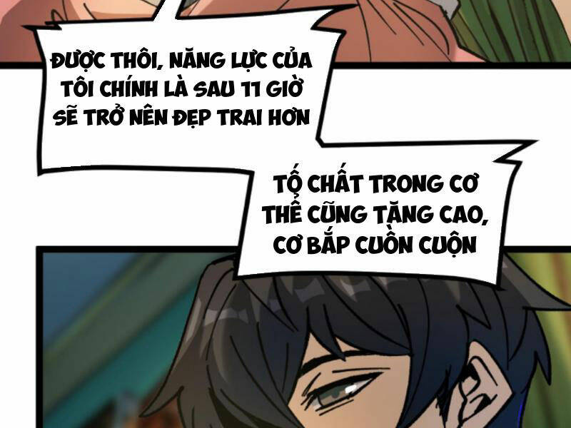 Quỷ dị khó giết? Thật xin lỗi, ta mới thật sự là bất tử: Chapter 47