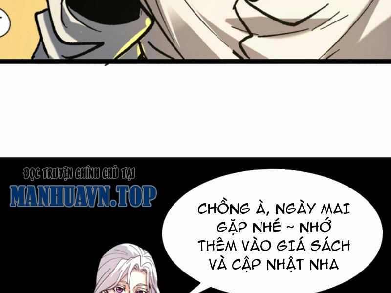 Quỷ dị khó giết? Thật xin lỗi, ta mới thật sự là bất tử: Chapter 47