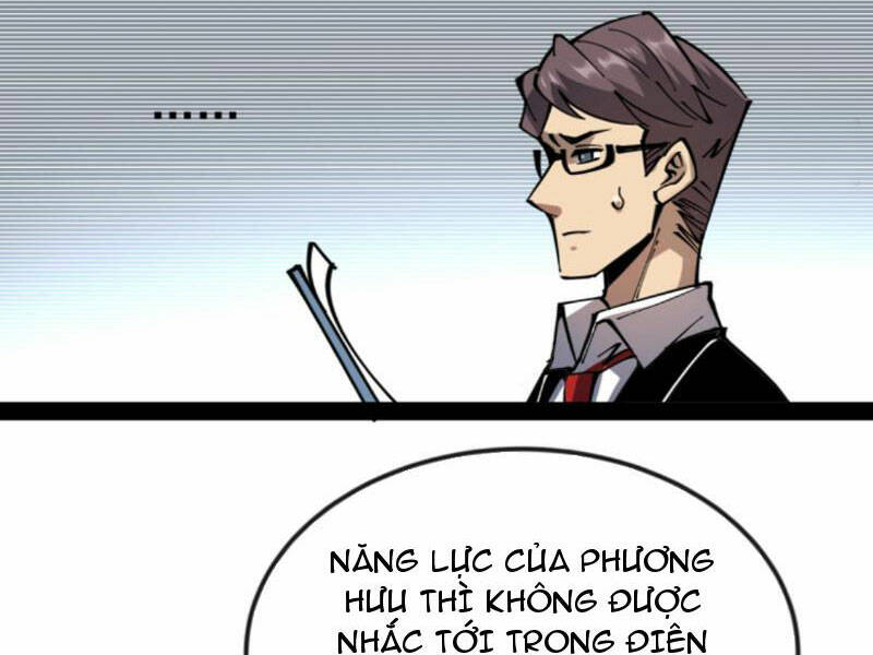 Quỷ dị khó giết? Thật xin lỗi, ta mới thật sự là bất tử: Chapter 48