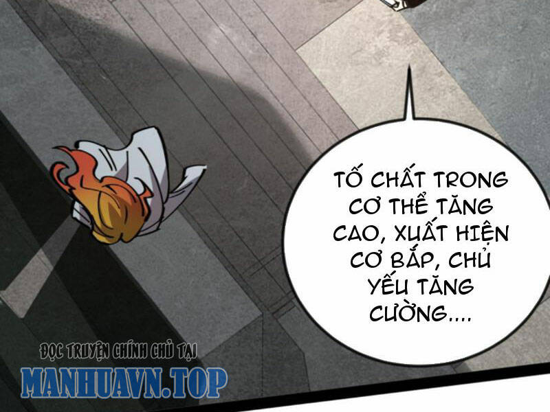 Quỷ dị khó giết? Thật xin lỗi, ta mới thật sự là bất tử: Chapter 48