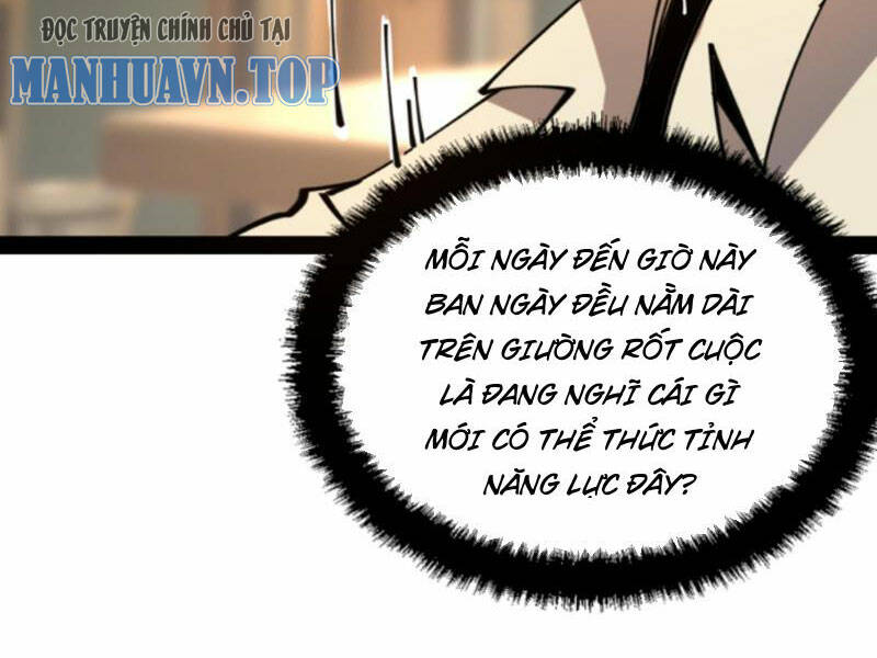 Quỷ dị khó giết? Thật xin lỗi, ta mới thật sự là bất tử: Chapter 48