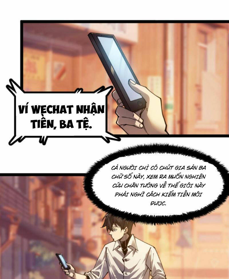 Quỷ dị khó giết? Thật xin lỗi, ta mới thật sự là bất tử: Chapter 5