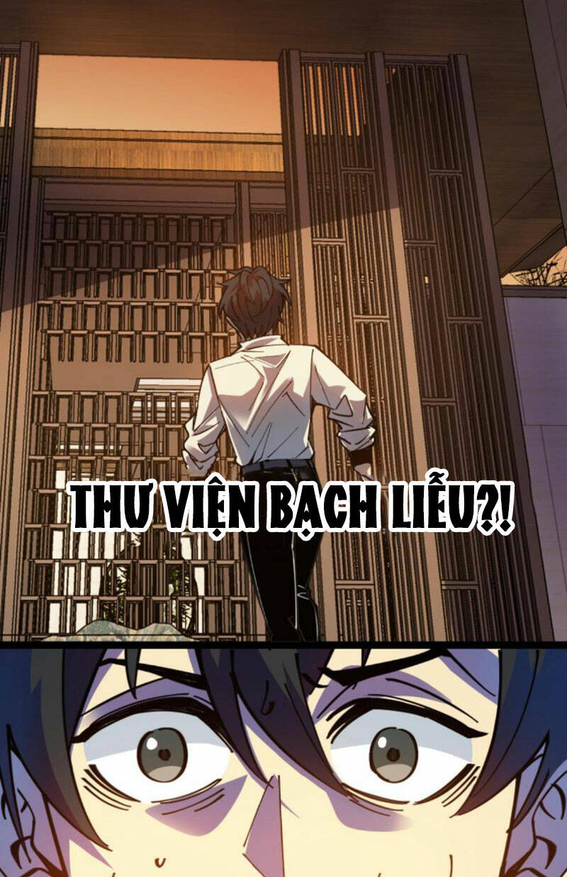 Quỷ dị khó giết? Thật xin lỗi, ta mới thật sự là bất tử: Chapter 5