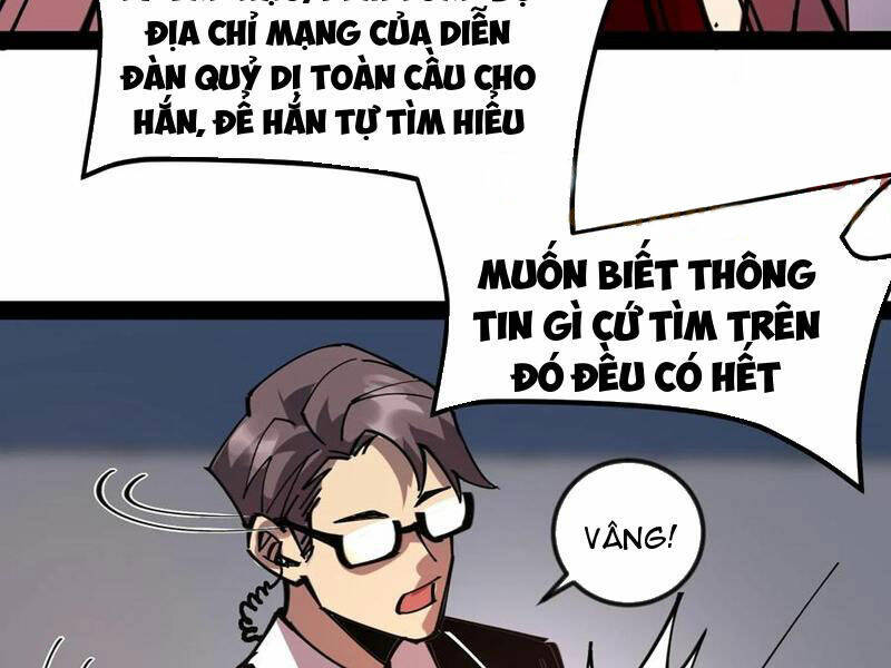 Quỷ dị khó giết? Thật xin lỗi, ta mới thật sự là bất tử: Chapter 50