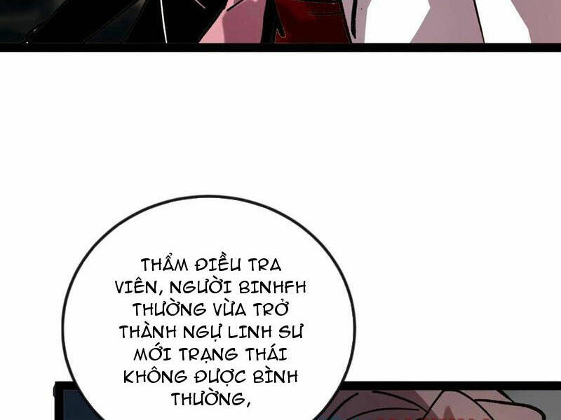 Quỷ dị khó giết? Thật xin lỗi, ta mới thật sự là bất tử: Chapter 51