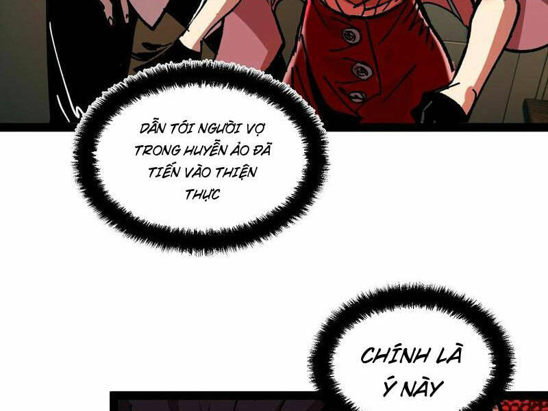 Quỷ dị khó giết? Thật xin lỗi, ta mới thật sự là bất tử: Chapter 52
