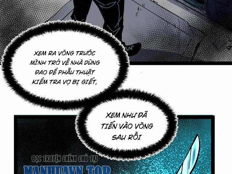 Quỷ dị khó giết? Thật xin lỗi, ta mới thật sự là bất tử: Chapter 52