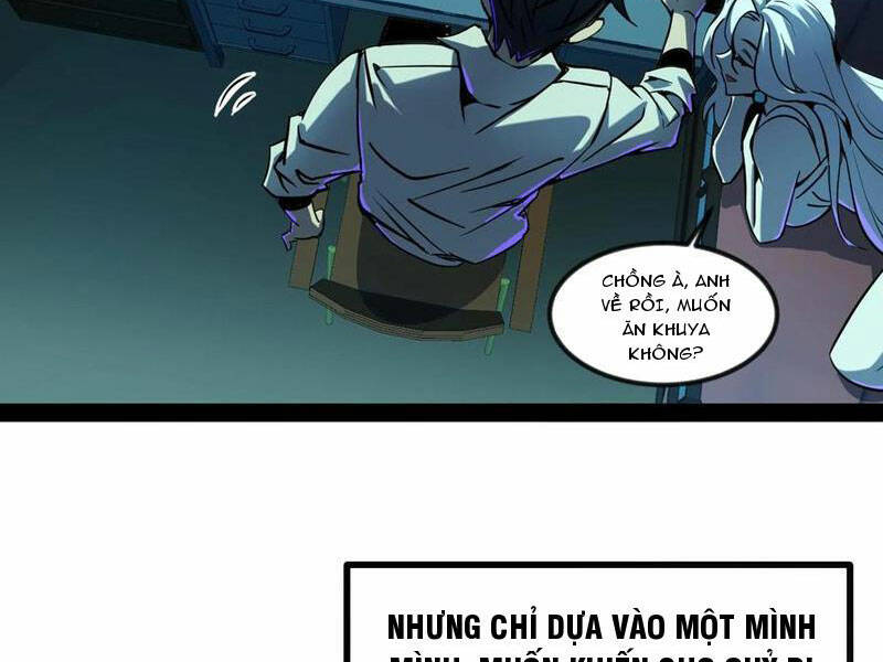 Quỷ dị khó giết? Thật xin lỗi, ta mới thật sự là bất tử: Chapter 53
