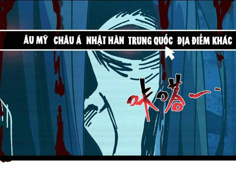 Quỷ dị khó giết? Thật xin lỗi, ta mới thật sự là bất tử: Chapter 53