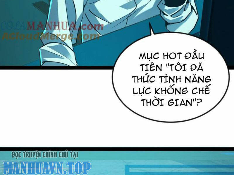 Quỷ dị khó giết? Thật xin lỗi, ta mới thật sự là bất tử: Chapter 53