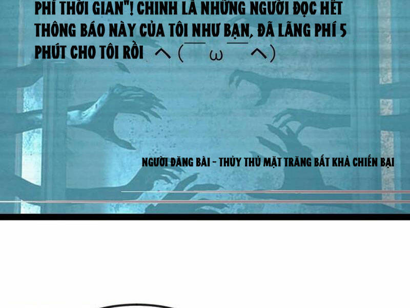 Quỷ dị khó giết? Thật xin lỗi, ta mới thật sự là bất tử: Chapter 53