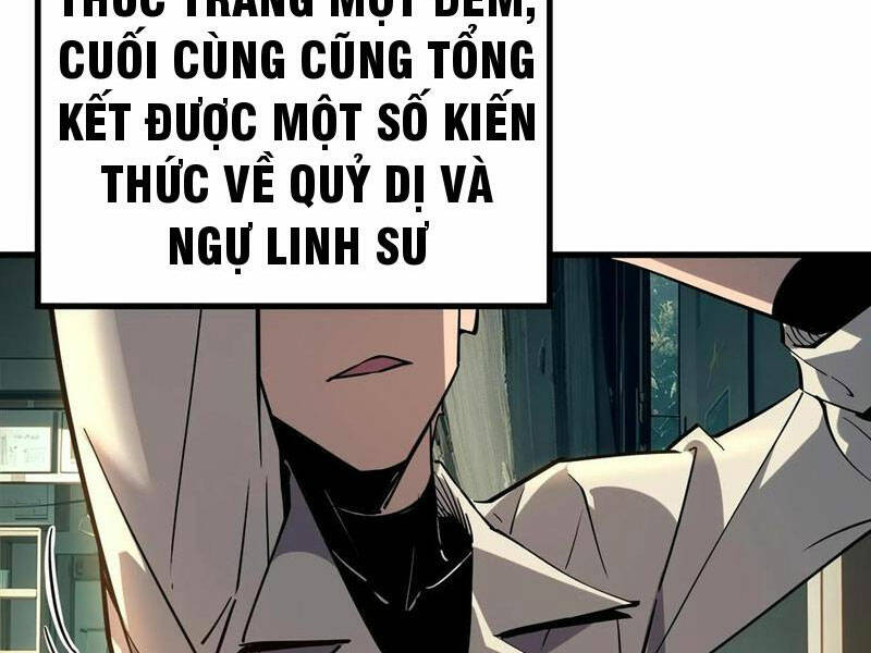 Quỷ dị khó giết? Thật xin lỗi, ta mới thật sự là bất tử: Chapter 54