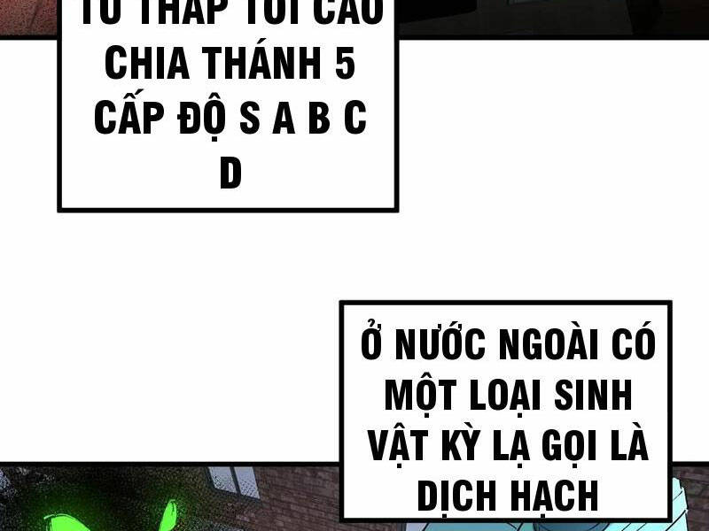 Quỷ dị khó giết? Thật xin lỗi, ta mới thật sự là bất tử: Chapter 54