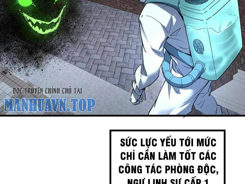 Quỷ dị khó giết? Thật xin lỗi, ta mới thật sự là bất tử: Chapter 54