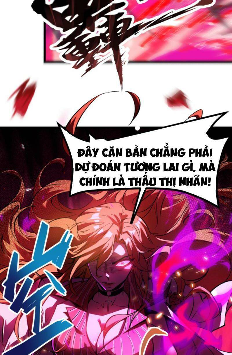 Quỷ dị khó giết? Thật xin lỗi, ta mới thật sự là bất tử: Chapter 57