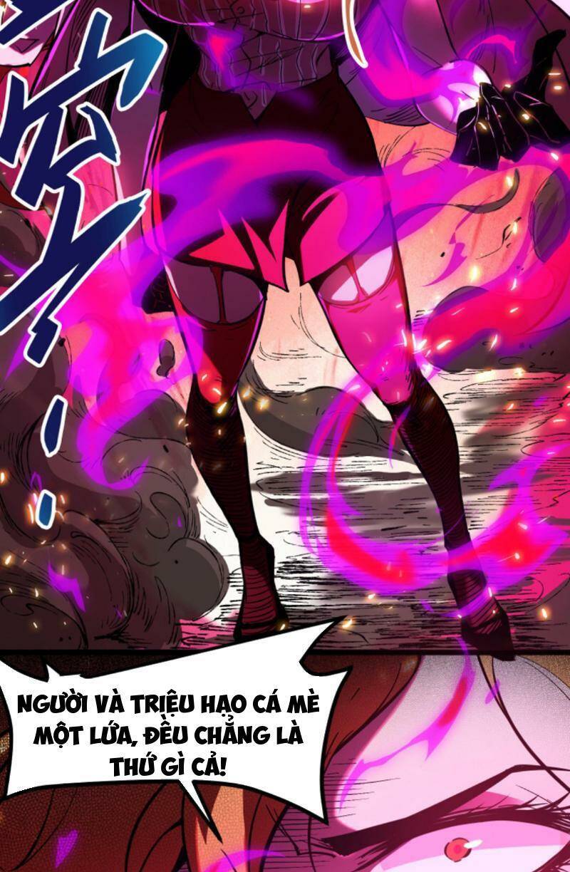 Quỷ dị khó giết? Thật xin lỗi, ta mới thật sự là bất tử: Chapter 57