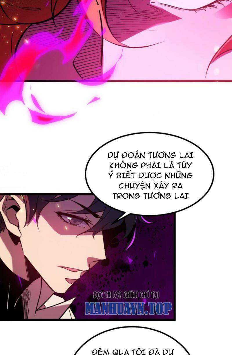 Quỷ dị khó giết? Thật xin lỗi, ta mới thật sự là bất tử: Chapter 57