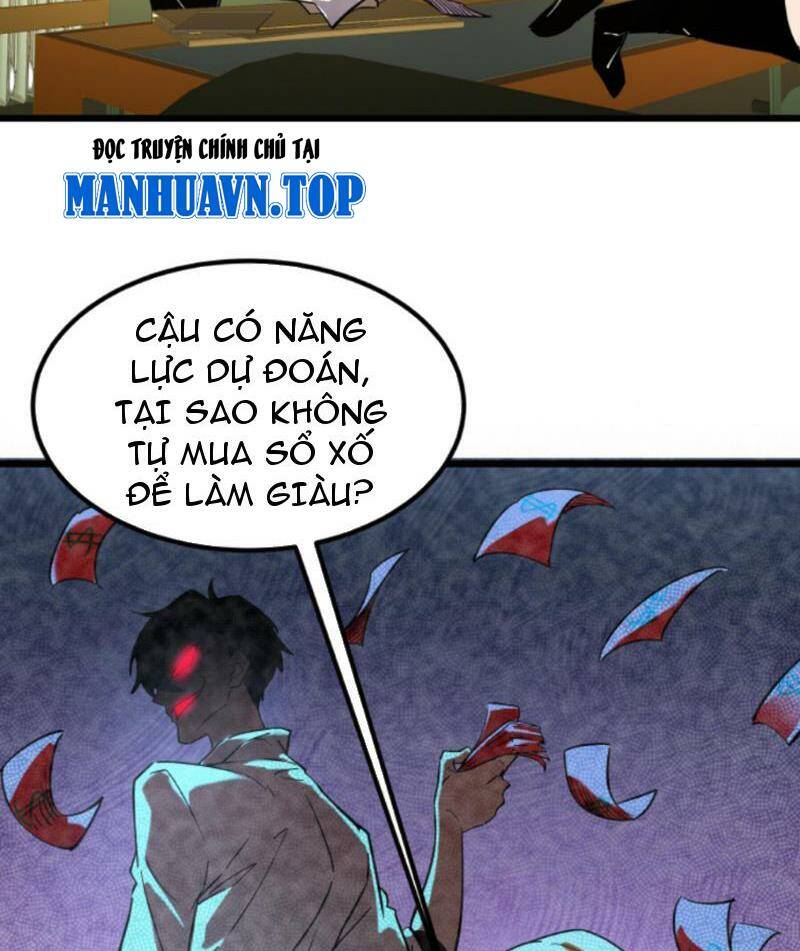 Quỷ dị khó giết? Thật xin lỗi, ta mới thật sự là bất tử: Chapter 57