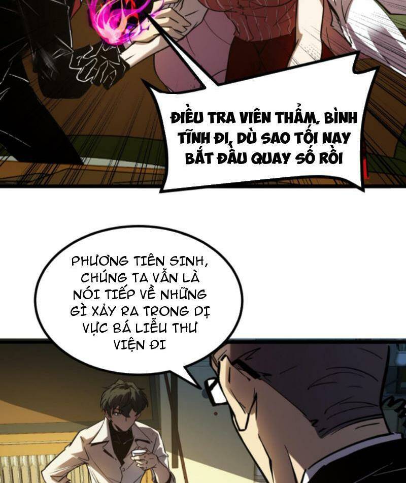 Quỷ dị khó giết? Thật xin lỗi, ta mới thật sự là bất tử: Chapter 57