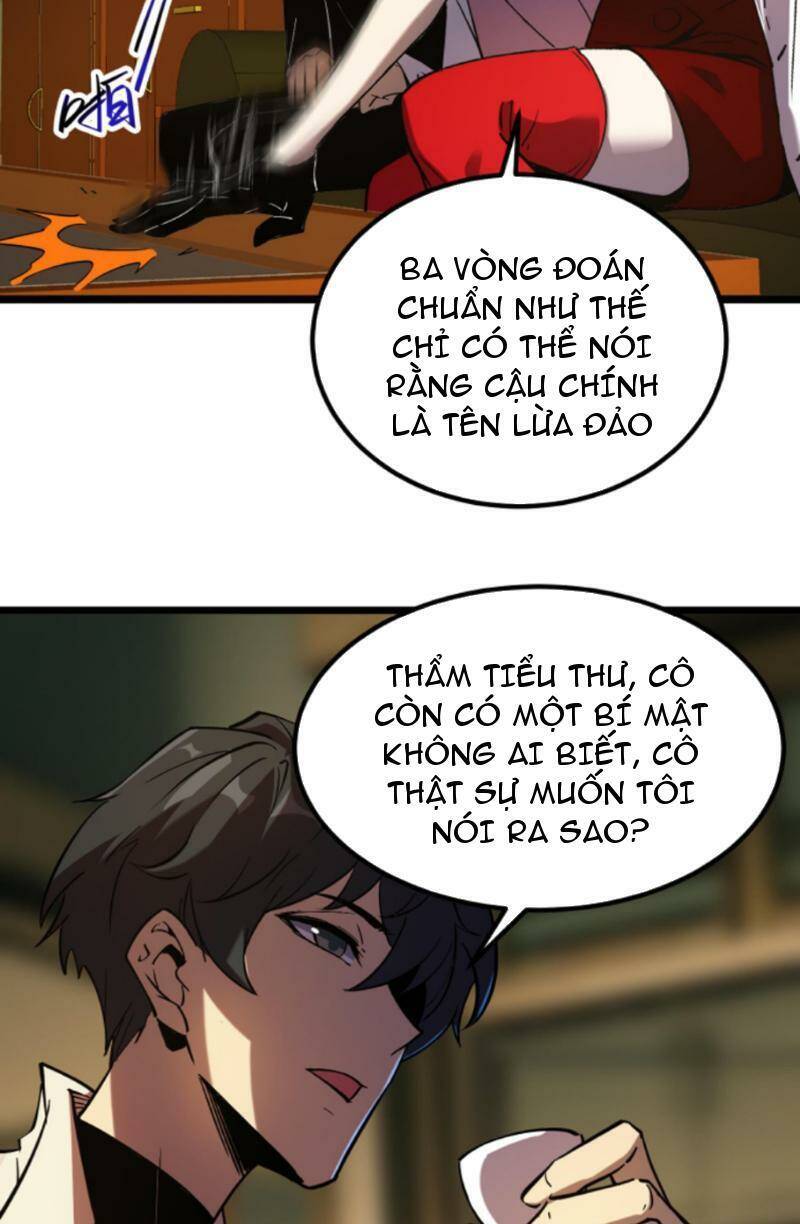 Quỷ dị khó giết? Thật xin lỗi, ta mới thật sự là bất tử: Chapter 57