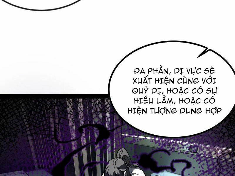 Quỷ dị khó giết? Thật xin lỗi, ta mới thật sự là bất tử: Chapter 58