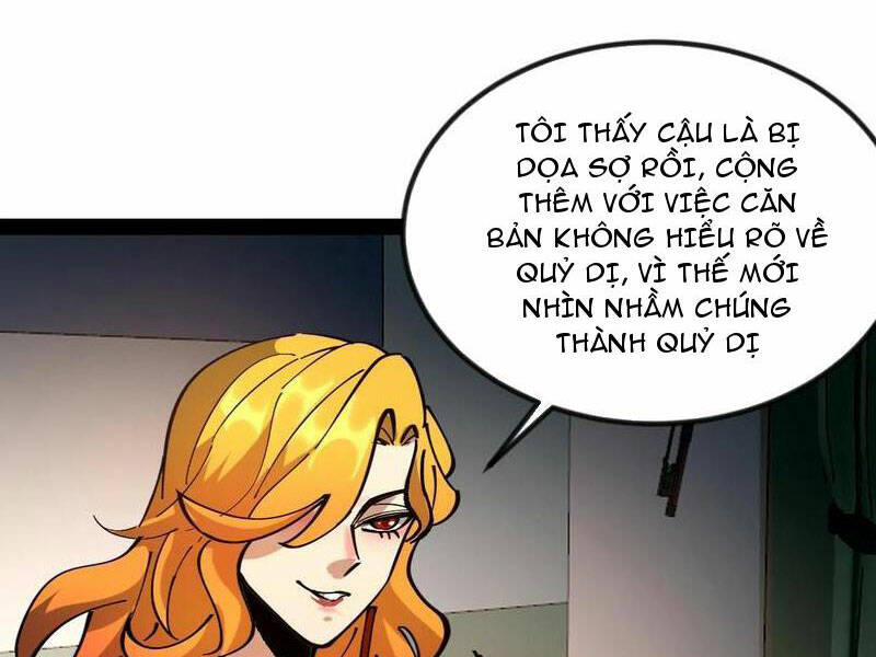 Quỷ dị khó giết? Thật xin lỗi, ta mới thật sự là bất tử: Chapter 58