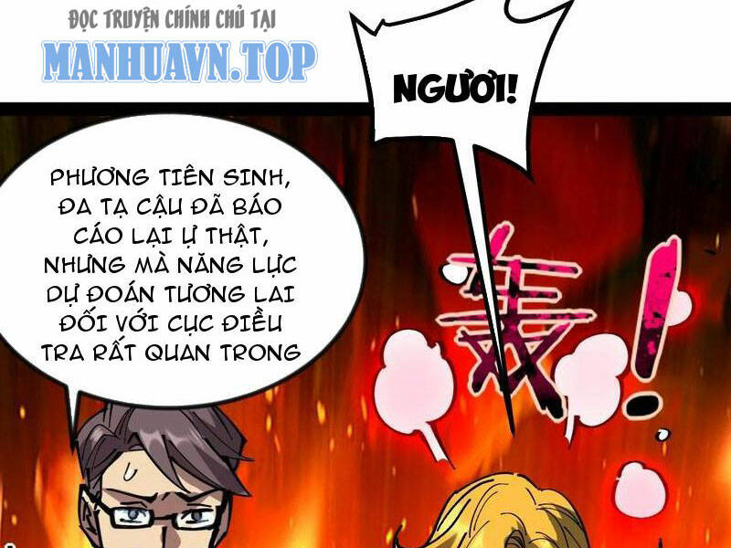Quỷ dị khó giết? Thật xin lỗi, ta mới thật sự là bất tử: Chapter 58