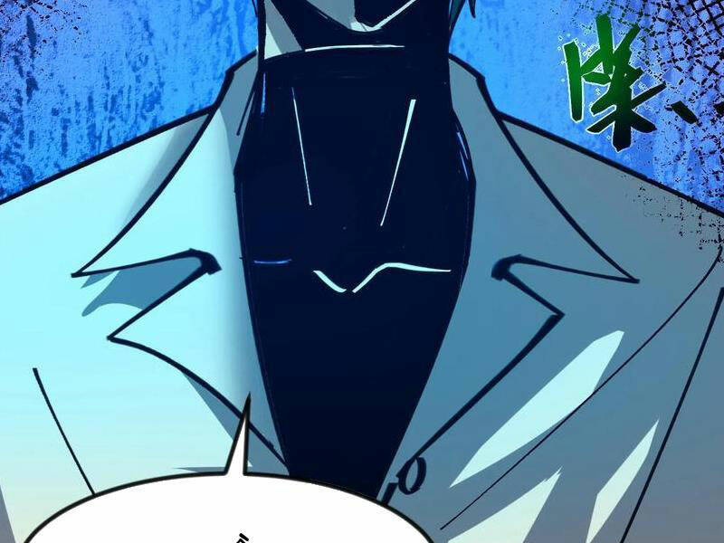 Quỷ dị khó giết? Thật xin lỗi, ta mới thật sự là bất tử: Chapter 58