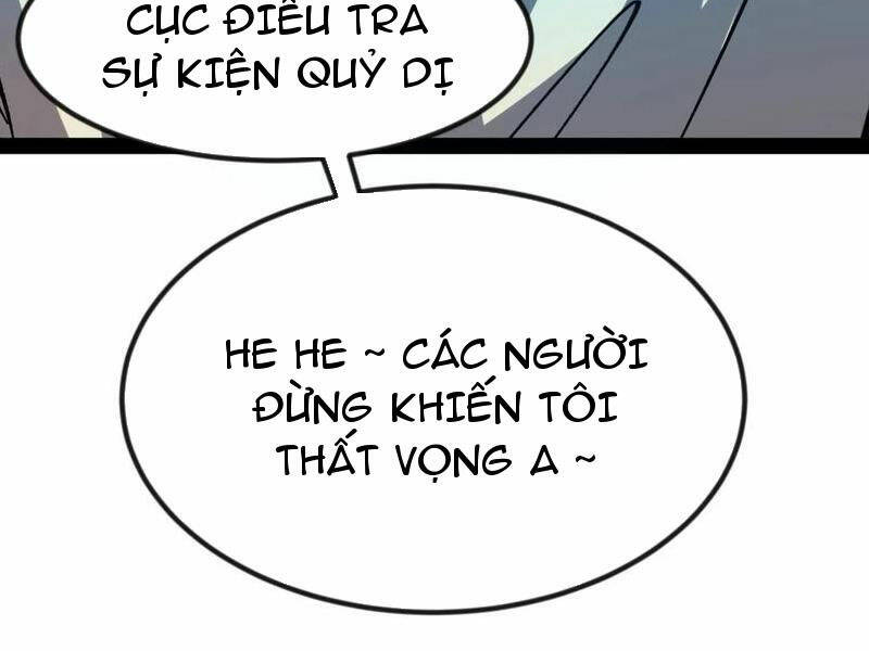 Quỷ dị khó giết? Thật xin lỗi, ta mới thật sự là bất tử: Chapter 58